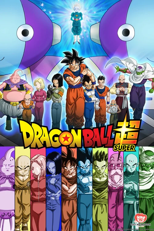 Manga de Dragon Ball Super 001